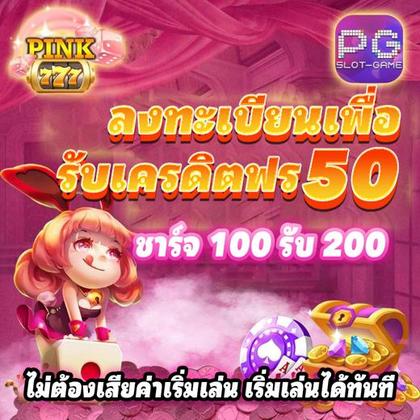 Jackpot Das Slots Eu9
