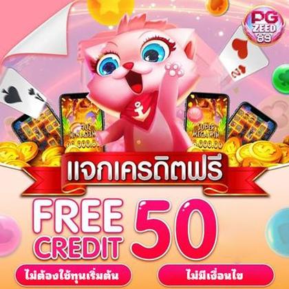 Aplicativo EvolveCasino